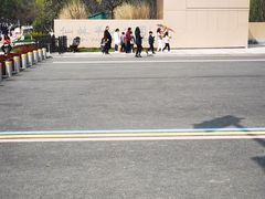-羊山湖公园