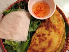 -Lanterns Vietnamese Restaurant