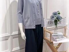 -伊势丹(现代城店)