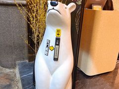 -CHILL Pho澳洲牛肉越南粉(佛山顺德万象汇店)