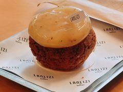 -LANLIZI BAKERY(COSMO店)