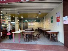 门面-森成美食店(海珠店)