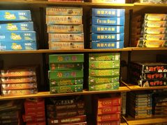 -汇佳桌游剧本咖啡馆(万体馆旗舰店)