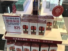 -DFS迪斐世(香港广东道店)