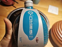 -吃饭皇帝大(解放西路店)
