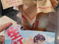-喜茶(中山白水井店)