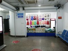-定安游泳馆