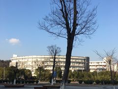 -南京财经大学(仙林校区)