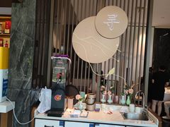 大堂-院里寻菜·精致庭院菜(观沙岭店)