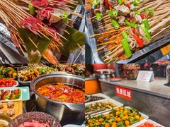 -铁箭门串串香主题火锅(汇锦城店)