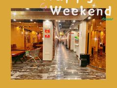 -鑫龙火锅城(环山路店)