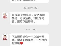 -友达面馆(二七南路店)