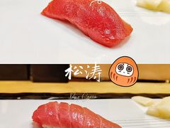 -松涛日本料理