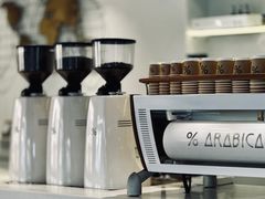 -% Arabica阿拉比卡咖啡(武汉天地店)