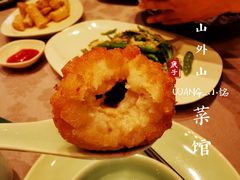 -山外山菜馆(玉泉路店)