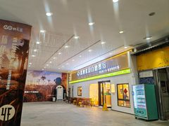-清心素食自助餐厅(夫子庙店)
