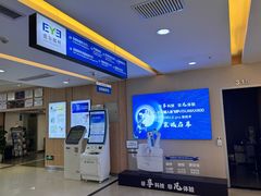 -武汉大学附属爱尔眼科医院(湖北总院)