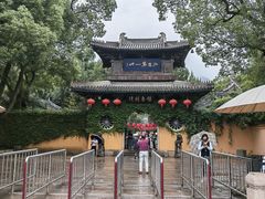 -惠山古镇·寄畅园