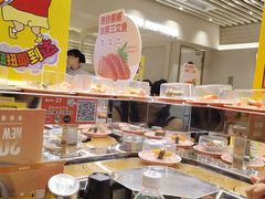 -争鲜回转寿司(东方银座店)