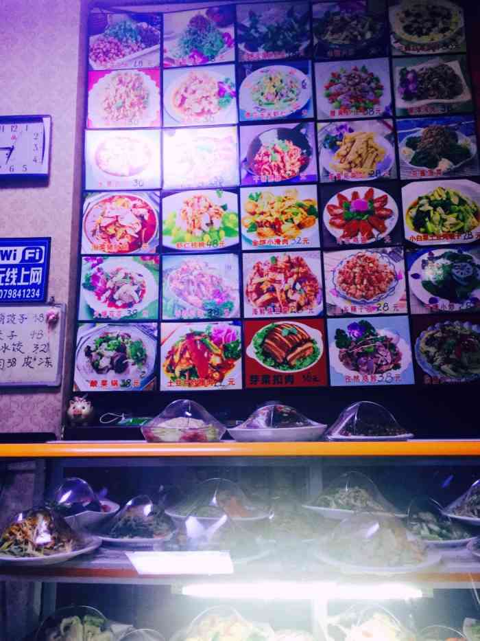 洪记饺子馆-"这家饺子是现包的饺子 味道好 环境好 服.