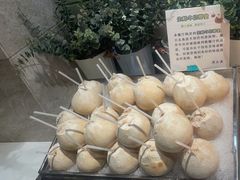 -大渔铁板烧(花园道店)