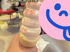 -DQ·蛋糕·冰淇淋(万风新天地店)