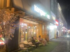 -仟吉·ART FARM主题店(菱角湖万达店)