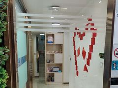 -深圳雅呗德口腔门诊部(坪山店)