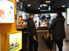 -麦当劳(新达汇三林店)