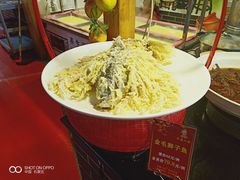 -久品居外婆人家(时光店)