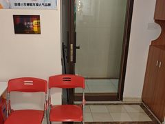 -感智盲人按摩·艾灸·肩颈SPA(岗厦店)
