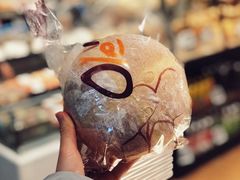 -Olé精品超市(北京合生汇店)