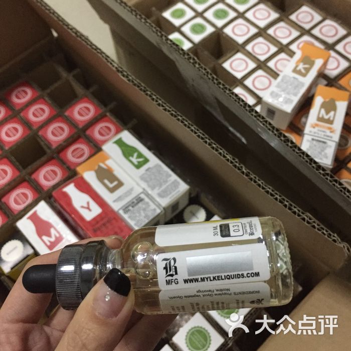 allsmok蒸汽电子烟超市