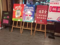 -全聚德(胜利大街店)