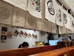 -天妇罗内顺田(罗湖店)