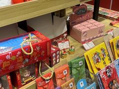 -秦淮礼物(贡院街店)