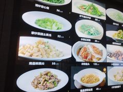 -徐记海鲜(大雁塔|金都店)