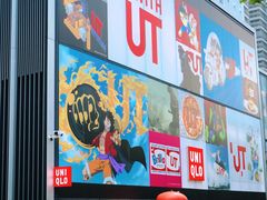 -优衣库(深圳万象天地旗舰店)