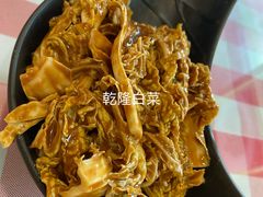 -南来顺饭庄·清真(南菜园店)