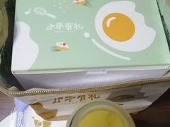 -小半有礼(天河南店)