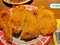 -辣肉面大王(天平路店)