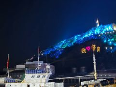 -沈家门渔港