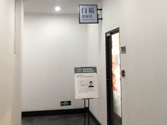 -白箱照相馆·外拍