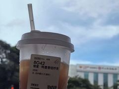 -喜茶(中山利和新地店)
