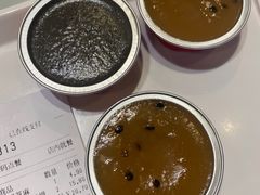 百香果柠檬-元氏钵仔糕(北京路店)