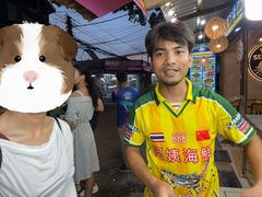 -拉威海鲜市场
