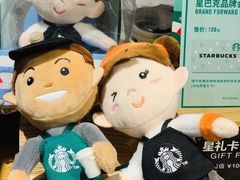 -星巴克(北京长安商场店)