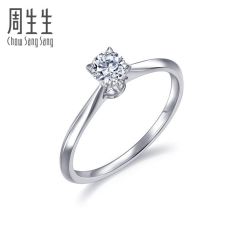 -周生生Chow Sang Sang(又一城店)