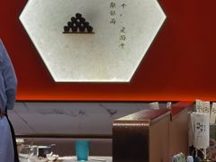 -松鹤楼面馆(清河万象汇店)