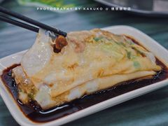 -穗银肠粉店(东川路店)